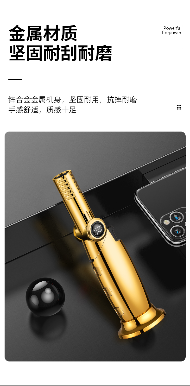 安泰AT503可变形喷枪_10.jpg