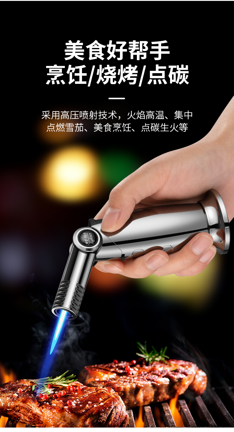 安泰AT503可变形喷枪_05.jpg