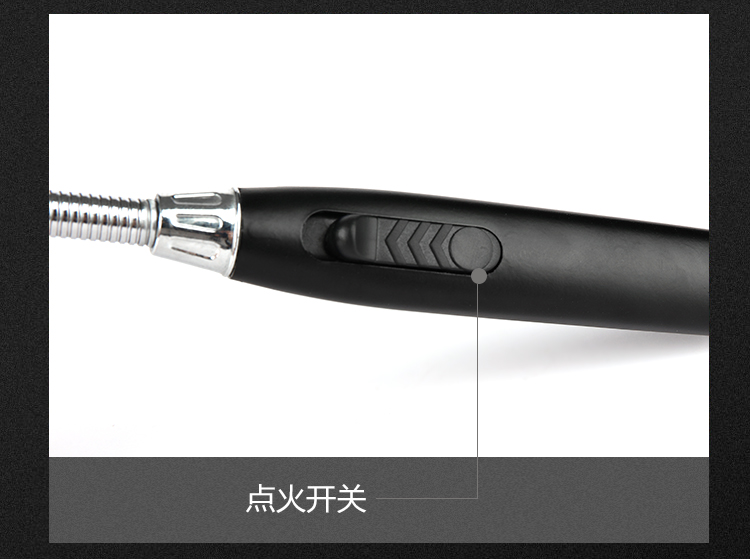 打火机10_05.jpg