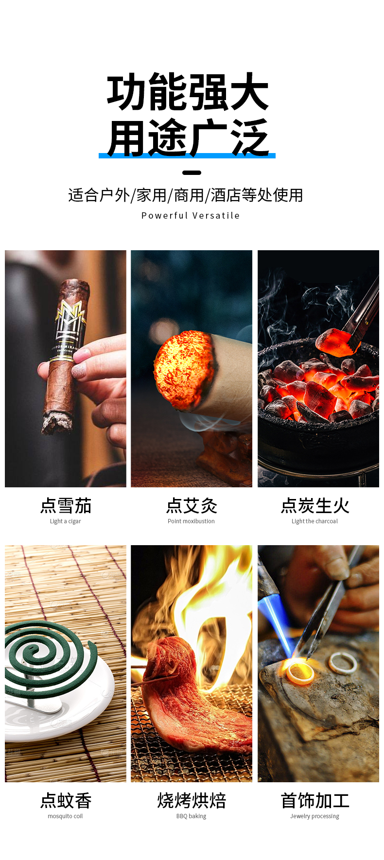 安泰AT700喷枪_09.jpg