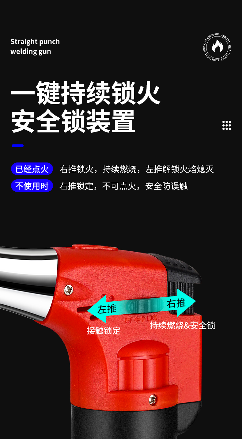 安泰AT700喷枪_08.jpg