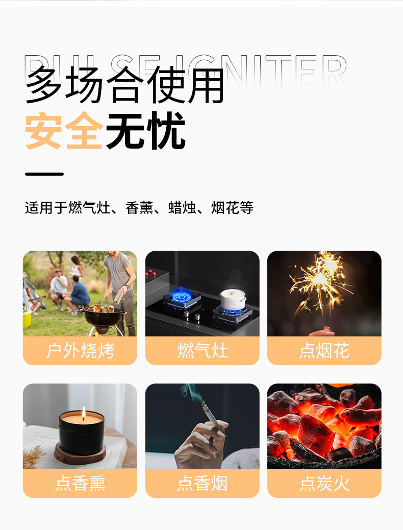 详情_07.jpg