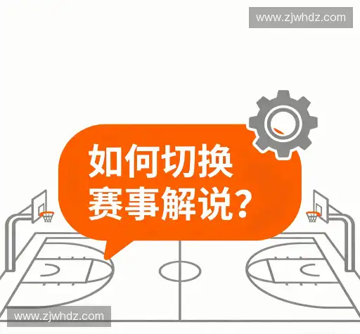 问题索引表